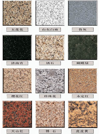 甘肃金年会体育建设工程有限公司